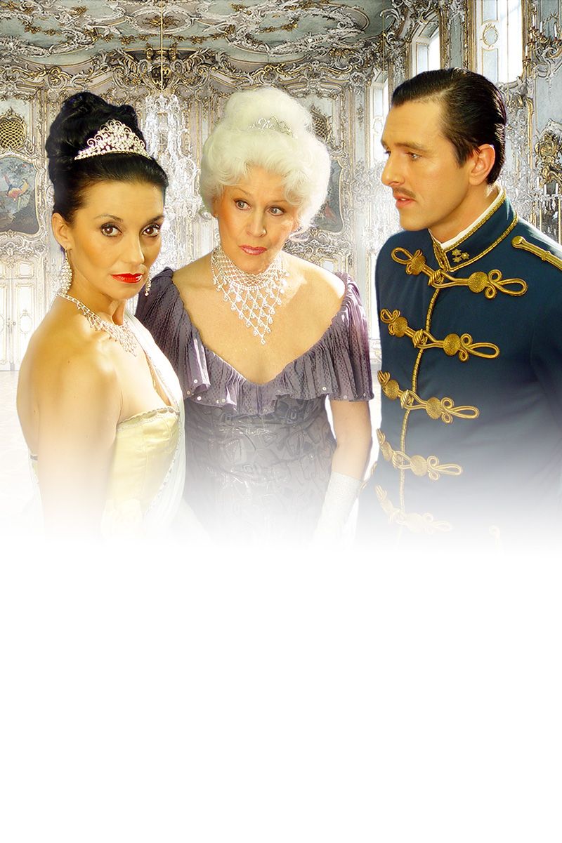 Olympia (2007)
