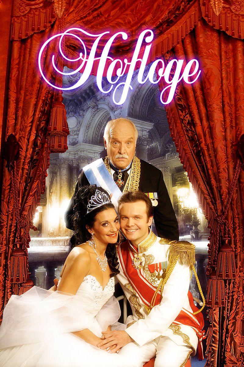 Hofloge (2009)