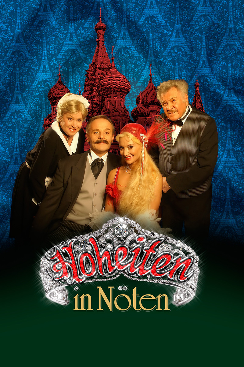 Hoheiten in Nöten (2010)