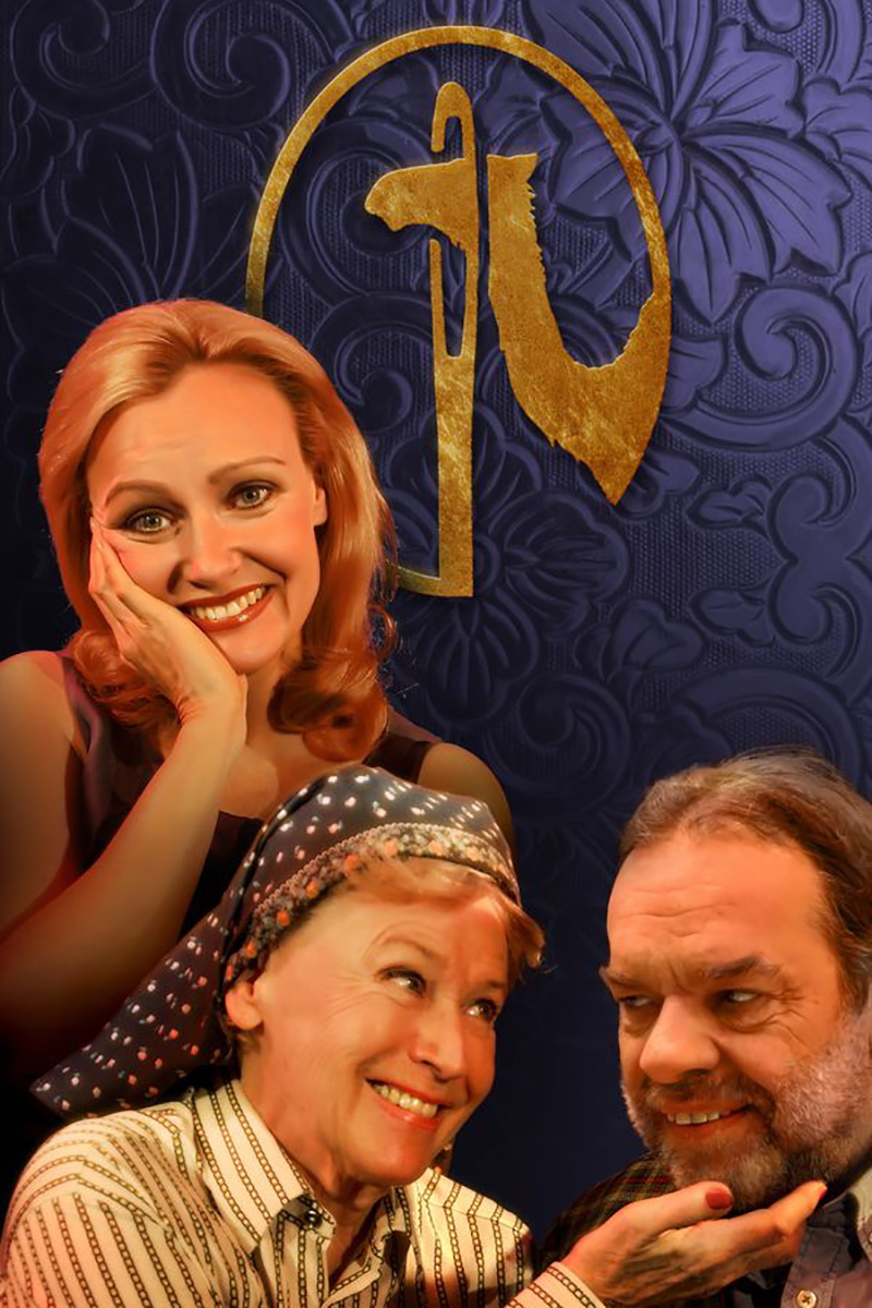 Das Kamel geht durch das Nadel&ouml;hr (2012)