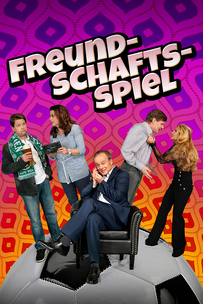 Freundschaftsspiel (2020)